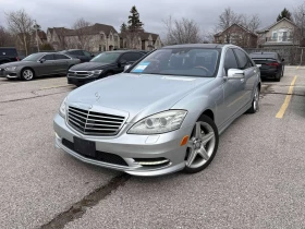 Mercedes-Benz S 550 /ОБДУХВАНЕ/DISTRONIC/CAMERA/КЛИП НА МОТОРА 