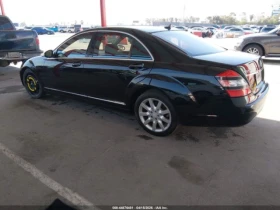 Mercedes-Benz S 550 �� ����� / ������ | Mobile.bg � ����� ������ 3