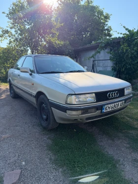 Audi 90