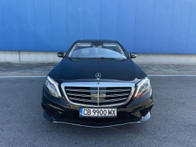 Mercedes-Benz S 500 - 24999 € - 62021397 2