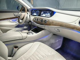 Mercedes-Benz S 500 - 24999 € - 62021397 13