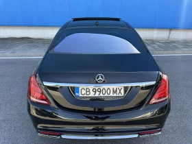 Mercedes-Benz S 500 - 24999 € - 62021397 9