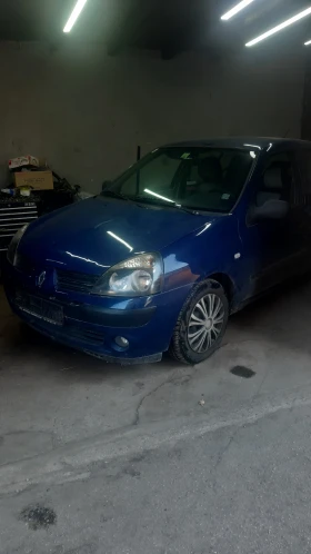 Renault Clio 1.2