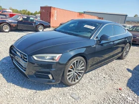 Audi A5 2.0l Premium Plus