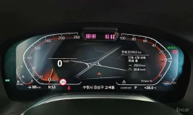 BMW 730 XDRIVE30D * ��������� ���� �� ���������*  | Mobile.bg � ����� ������ 7