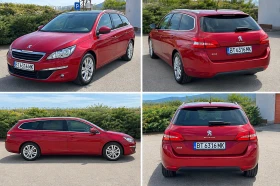 Peugeot 308 1, 6 HDI | Mobile.bg � ����� ������ 7
