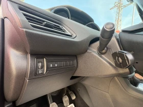Peugeot 308 1, 6 HDI | Mobile.bg � ����� ������ 9