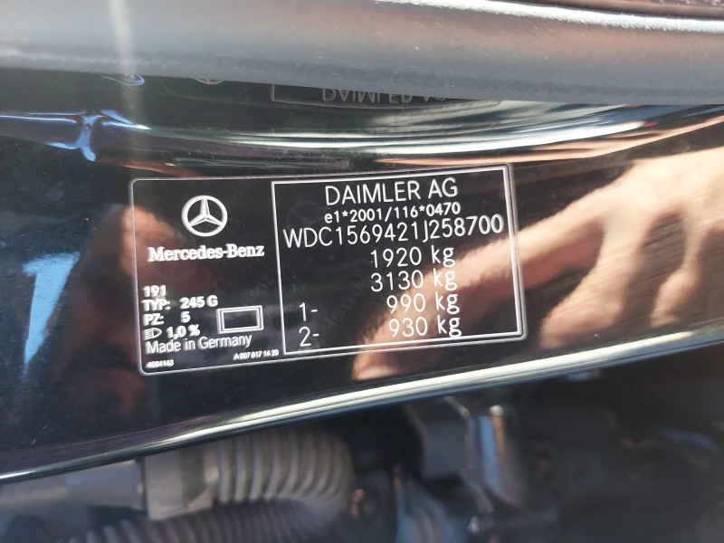 Mercedes-Benz GLA 180 i 122ps NAVI SPORT, снимка 14 - Автомобили и джипове - 47680241