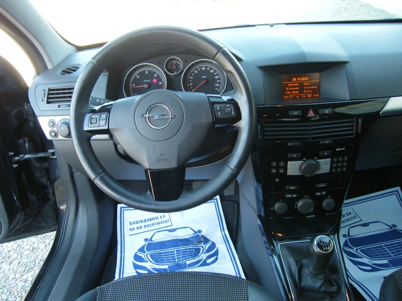 Opel Astra 1.7CDTI, снимка 10 - Автомобили и джипове - 47777696