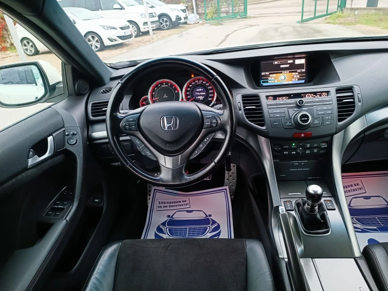 Honda Accord 2.4i-201кс-ШВЕЙЦАРИЯ-РЪЧКА-6ск-FACELIFT-NAVI, снимка 14 - Автомобили и джипове - 52770601