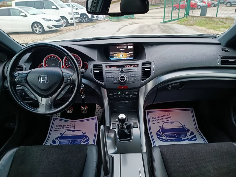 Honda Accord 2.4i-201кс-ШВЕЙЦАРИЯ-РЪЧКА-6ск-FACELIFT-NAVI, снимка 13 - Автомобили и джипове - 52770601
