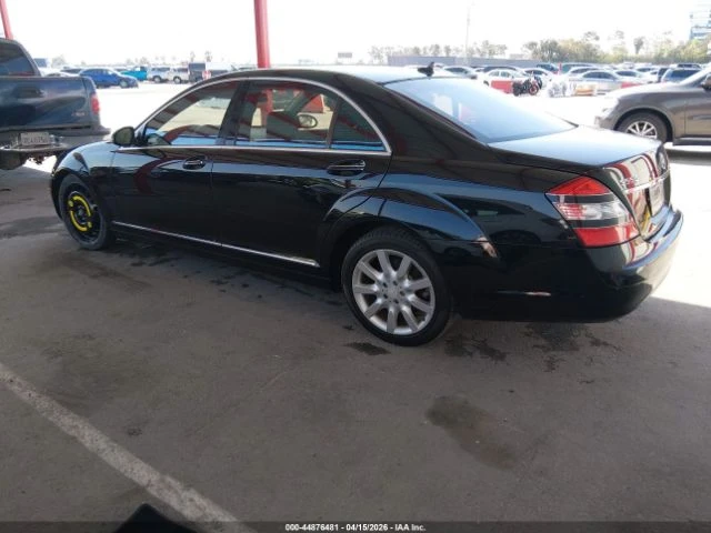 Mercedes-Benz S 550 НА ЗАДНО / ЛИЗИНГ, снимка 3 - Автомобили и джипове - 54658258