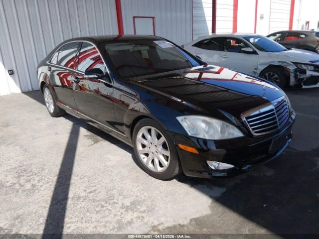 Mercedes-Benz S 550 НА ЗАДНО / ЛИЗИНГ