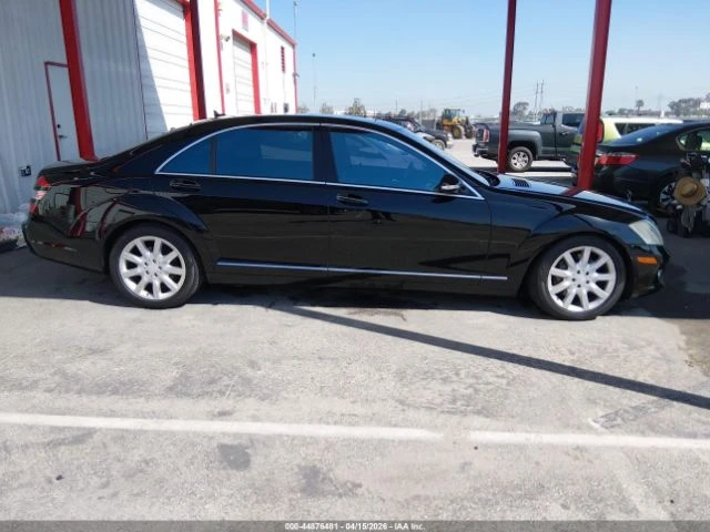 Mercedes-Benz S 550 НА ЗАДНО / ЛИЗИНГ, снимка 13 - Автомобили и джипове - 54658258