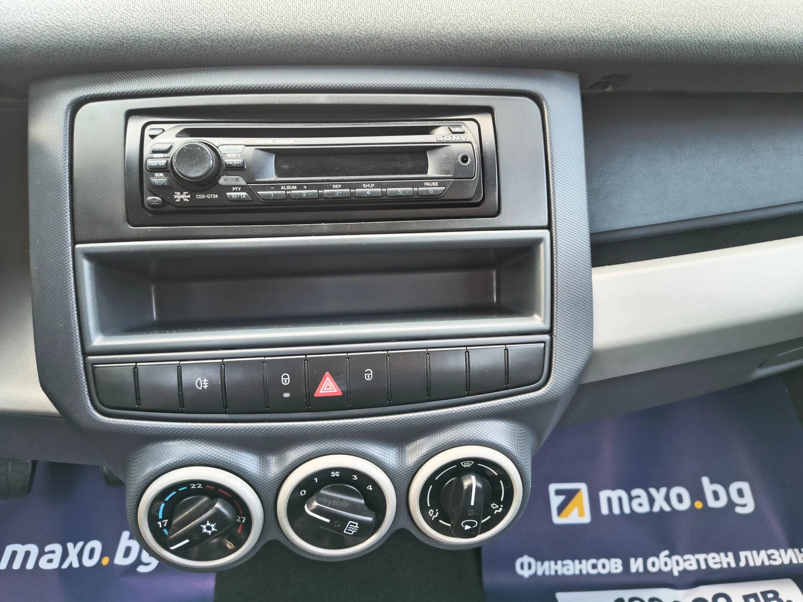 Smart Forfour 1.5 CDI-Dizel | Mobile.bg   11