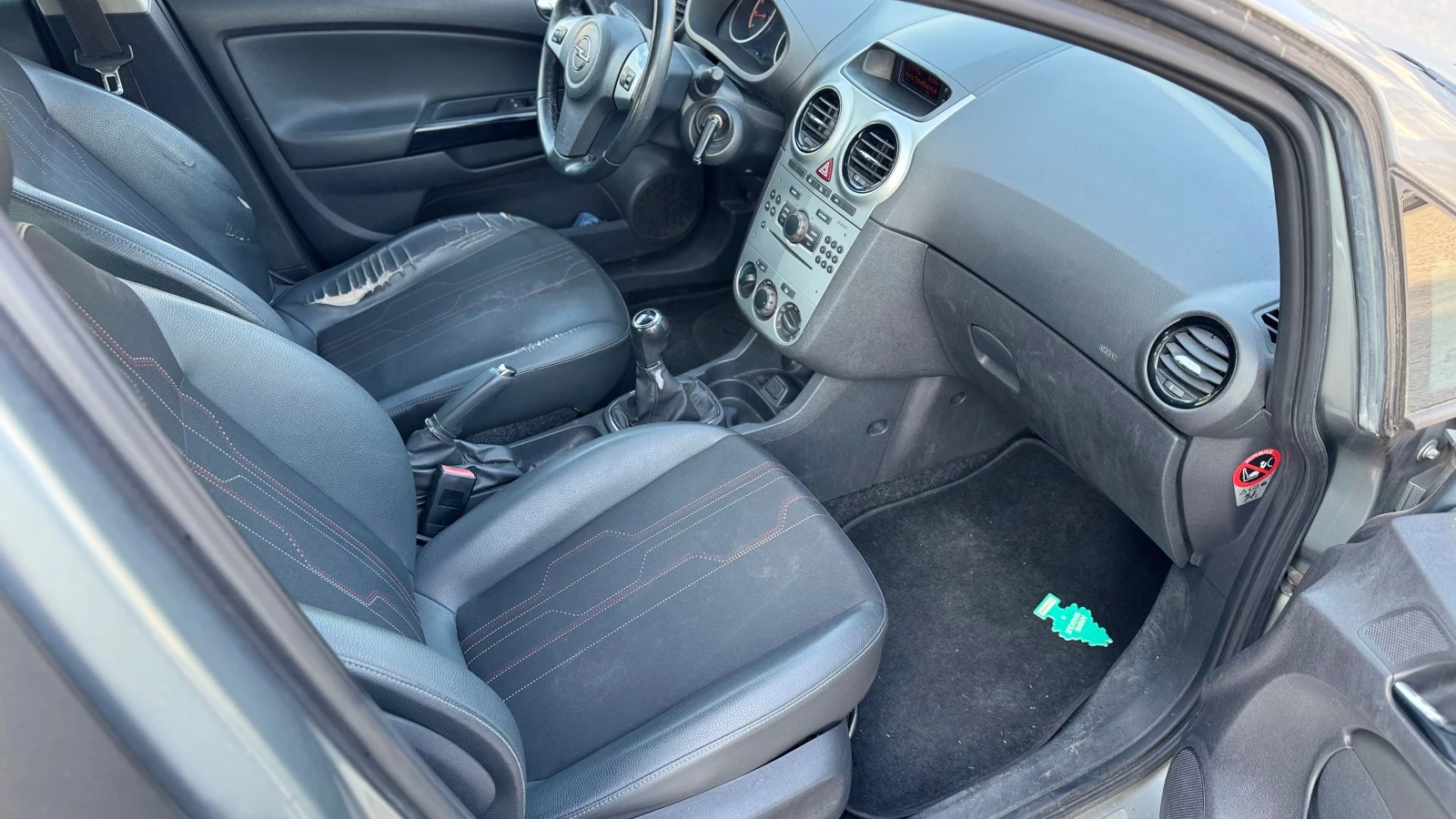 Opel Corsa 1.2 GPL  | Mobile.bg — изображение 11