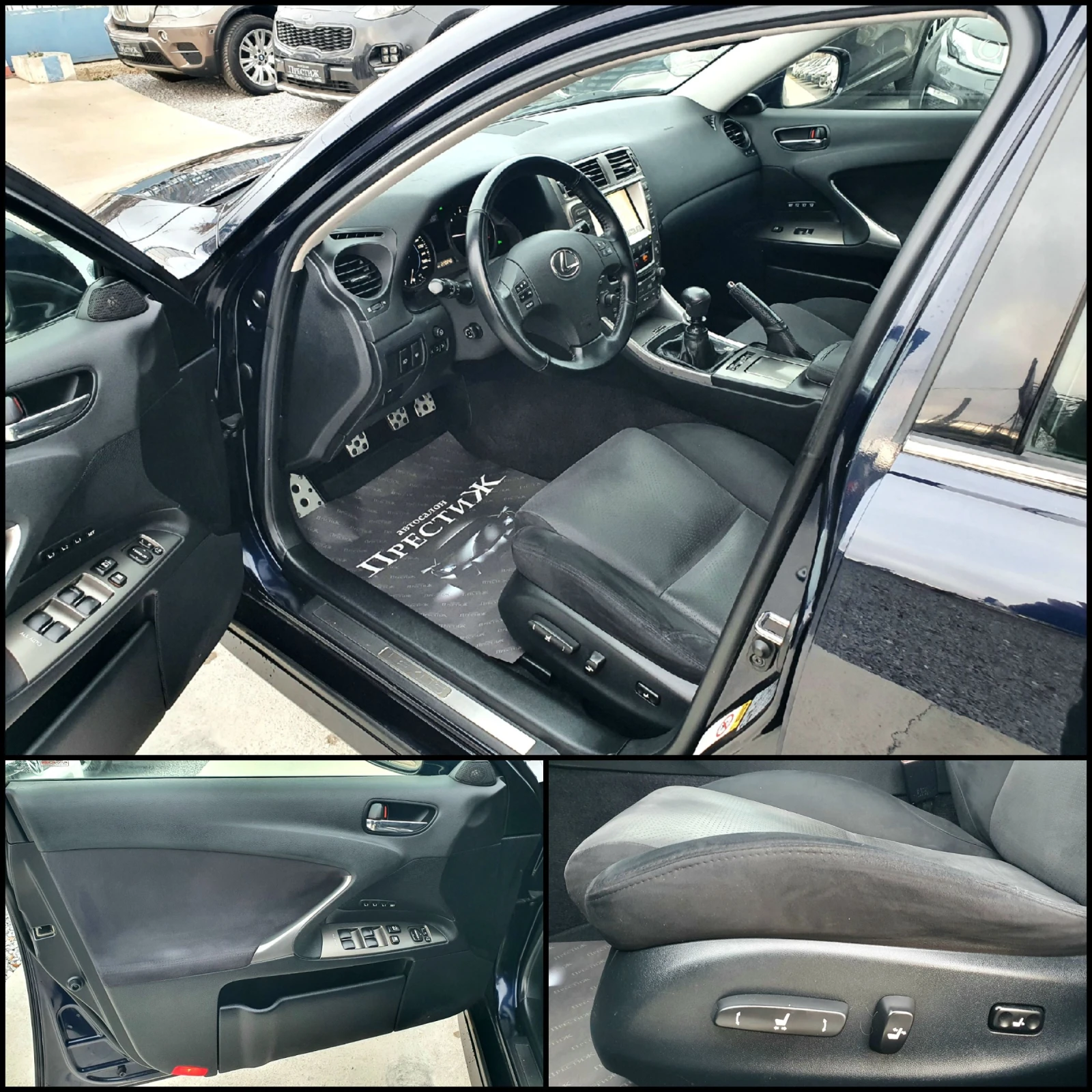 Lexus IS 220d 2.2 D - 177k.c. - изображение 8