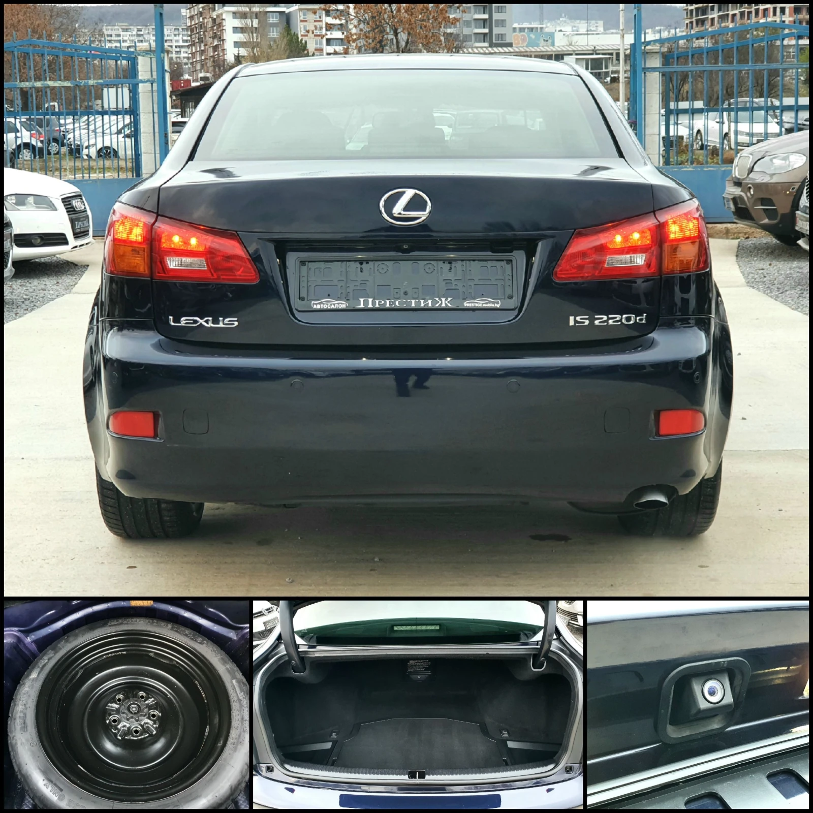 Lexus IS 220d 2.2 D - 177k.c. - изображение 5