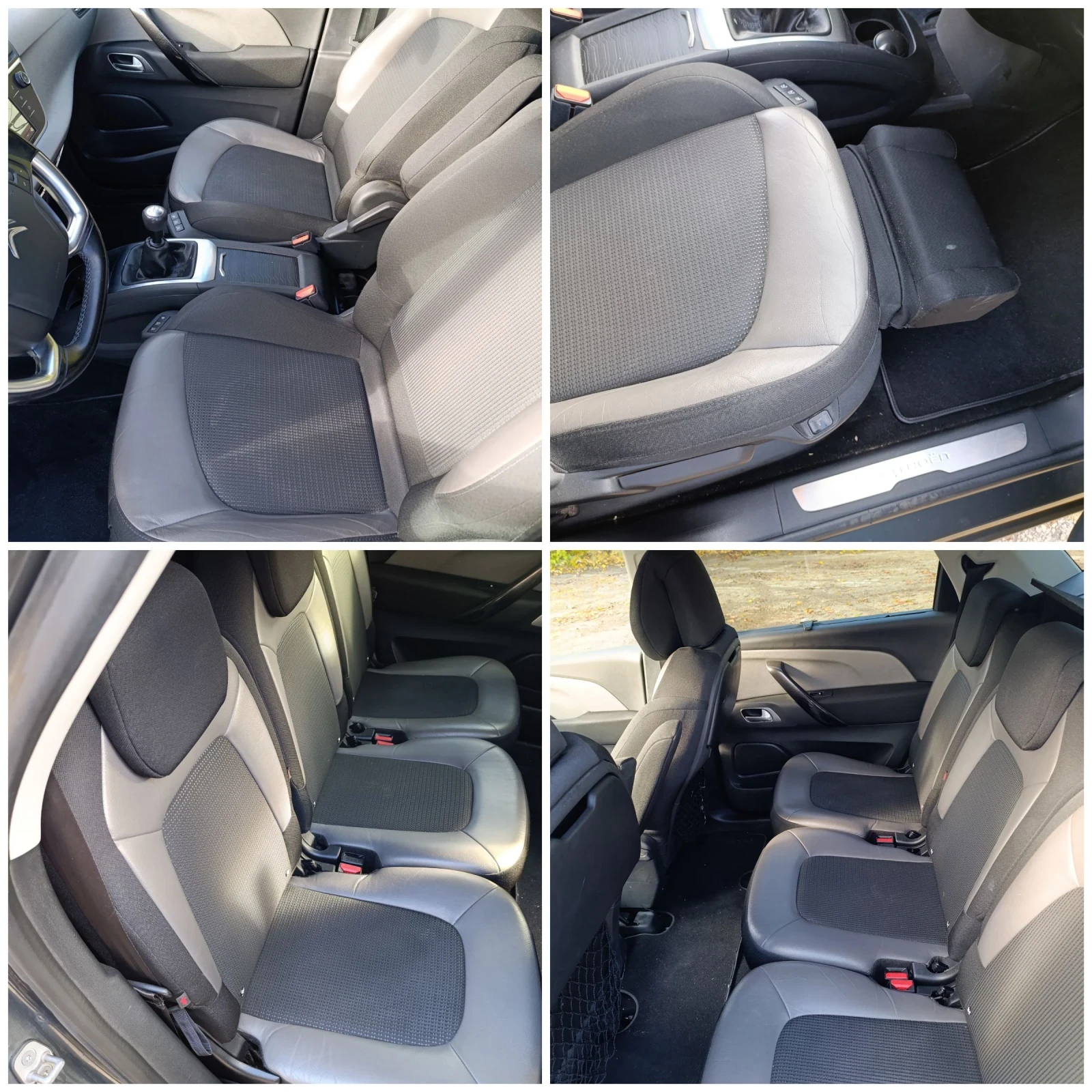 Citroen C4 Picasso Blue HDI  - изображение 6