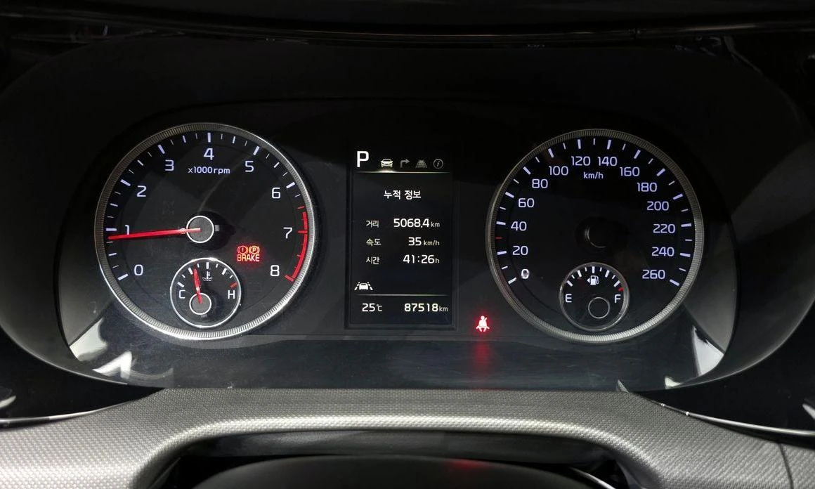 Kia K5 2.0 LPG Trendy * -   *  | Mobile.bg   7