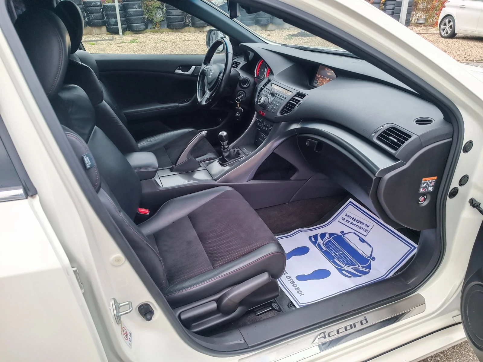 Honda Accord 2.4i-201��-���������-�����-6��-FACELIFT-NAVI | Mobile.bg � ����������� 11