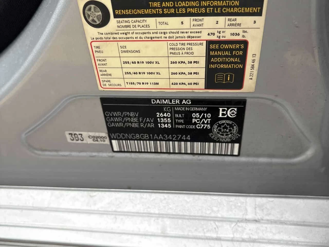 Mercedes-Benz S 550 /ОБДУХВАНЕ/DISTRONIC/CAMERA/КЛИП НА МОТОРА , снимка 10 - Автомобили и джипове - 54111202