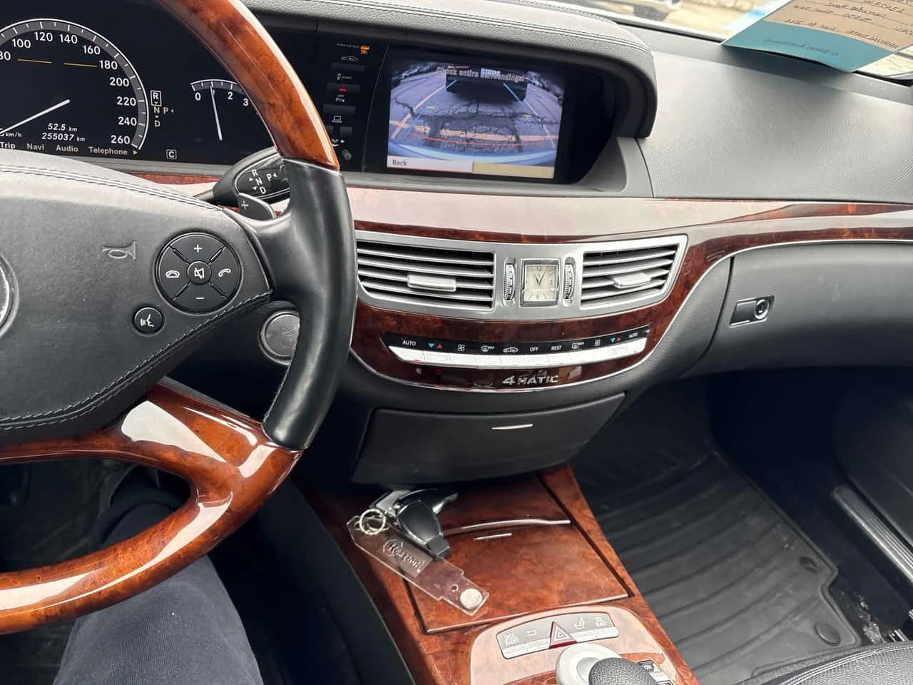Mercedes-Benz S 550 /ОБДУХВАНЕ/DISTRONIC/CAMERA/КЛИП НА МОТОРА , снимка 9 - Автомобили и джипове - 54111202