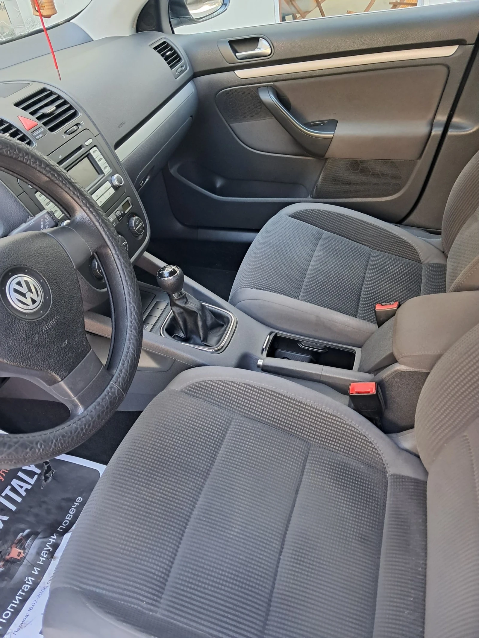 VW Golf Variant, снимка 10 - Автомобили и джипове - 54444144