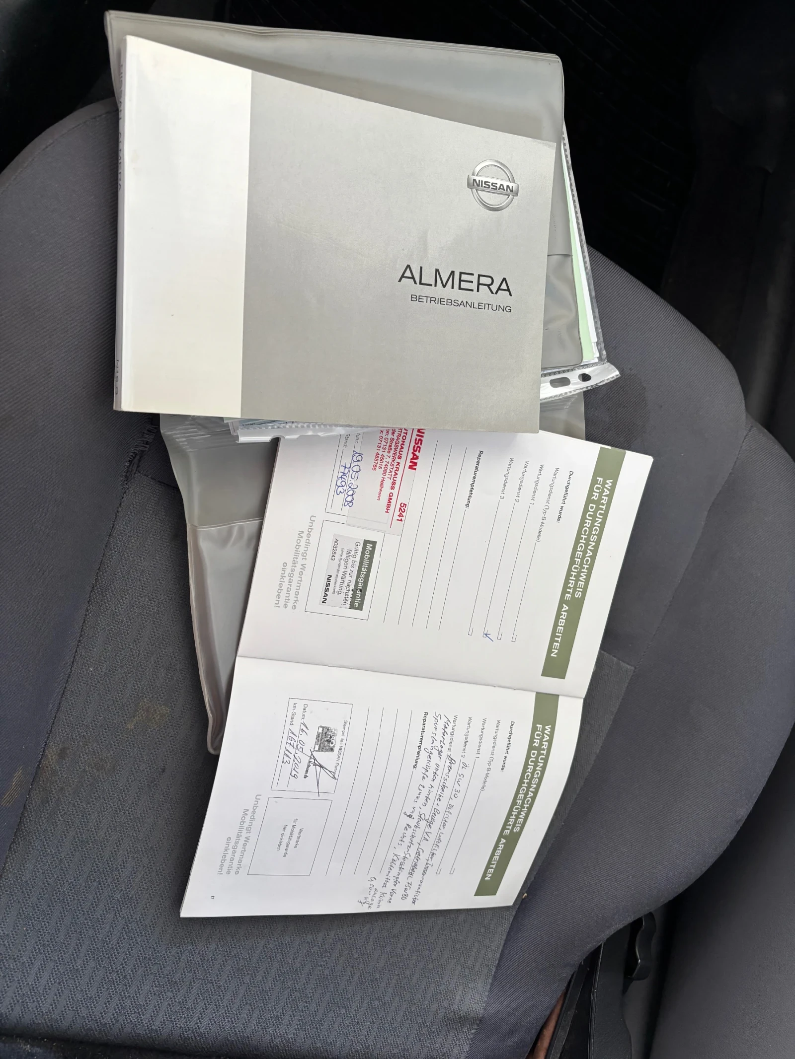Nissan Almera N16, снимка 8 - Автомобили и джипове - 54997295
