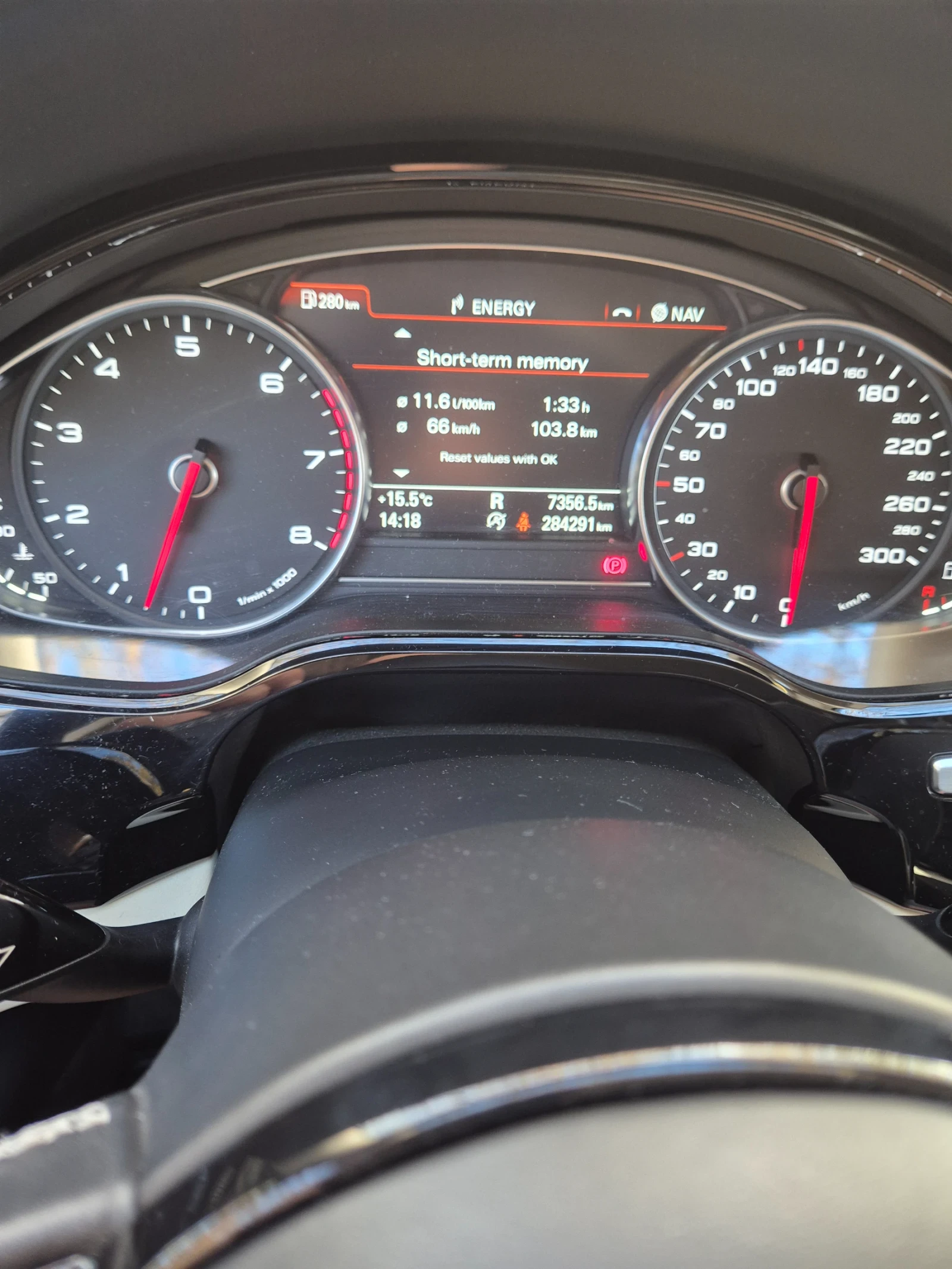 Audi A8 A8 W12 6.3 , снимка 5 - Автомобили и джипове - 55313708