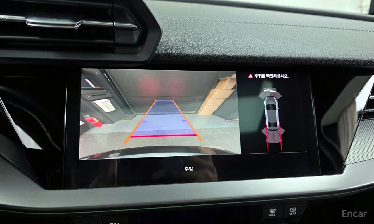 Audi S3 MATRIX* ХЕДЪП* КАМЕРА* LANE* ASSIST* , снимка 10 - Автомобили и джипове - 55402866