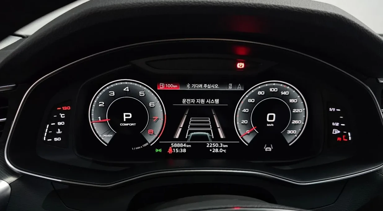 Audi A6 45TFSi * ОБДУХВАНЕ * ДИСТРОНИК * 360 КАМЕРА * , снимка 8 - Автомобили и джипове - 55407576