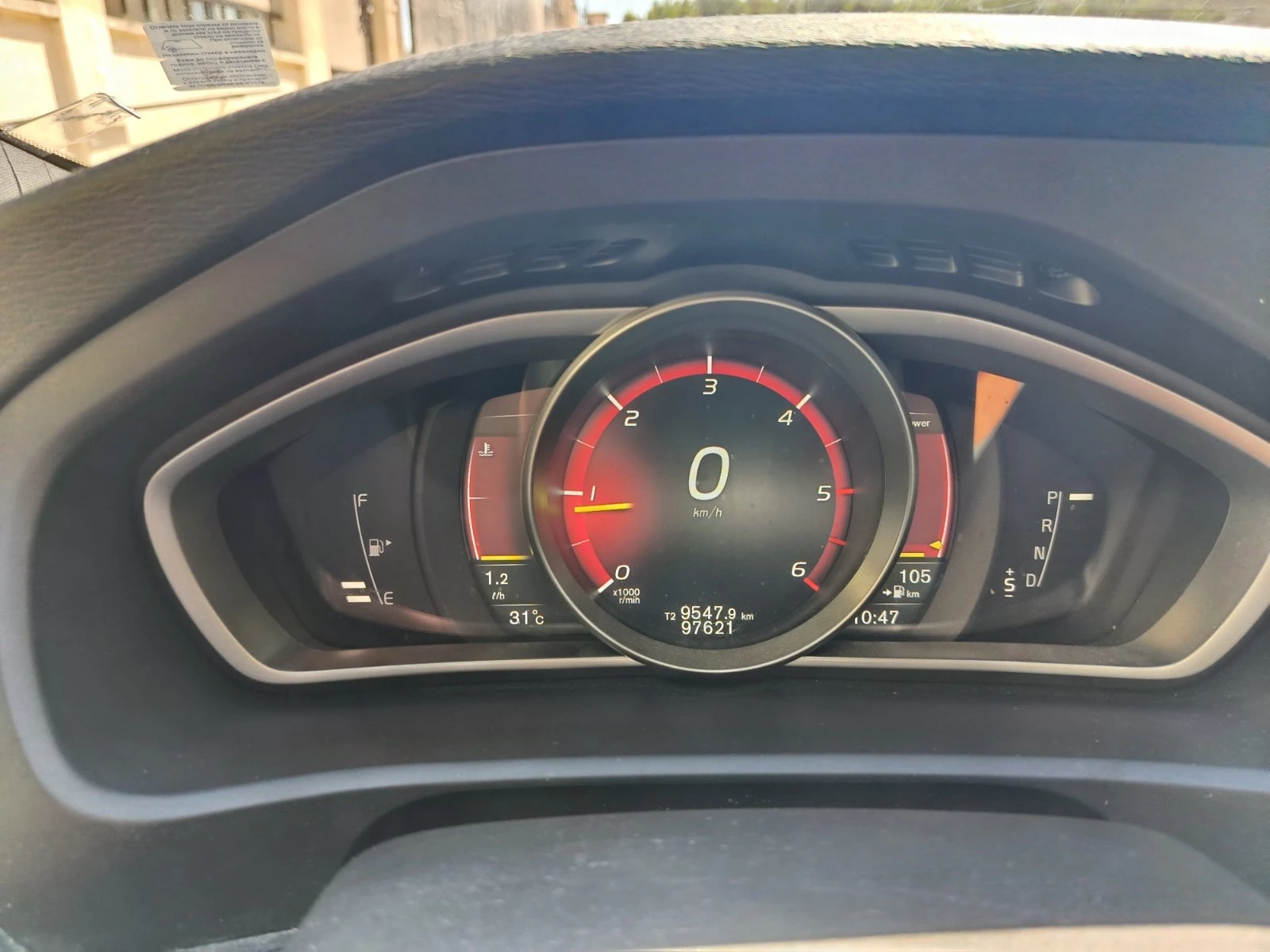 Volvo V40 Cross Country, снимка 12 - Автомобили и джипове - 55485717