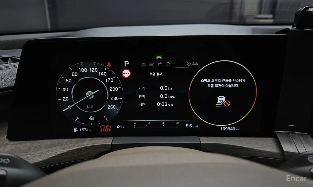 Kia K8 Full extras* Цена до България, снимка 12 - Автомобили и джипове - 55641906
