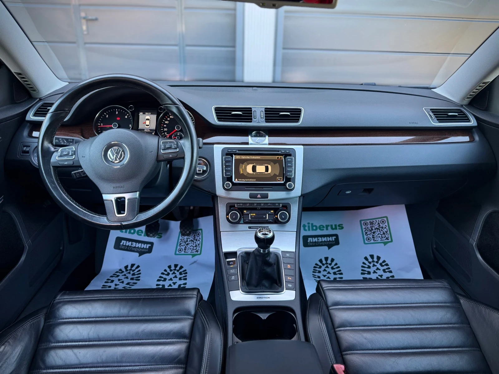 VW Passat 2.0TDI * 4Motion * FULL* , снимка 8 - Автомобили и джипове - 55746593