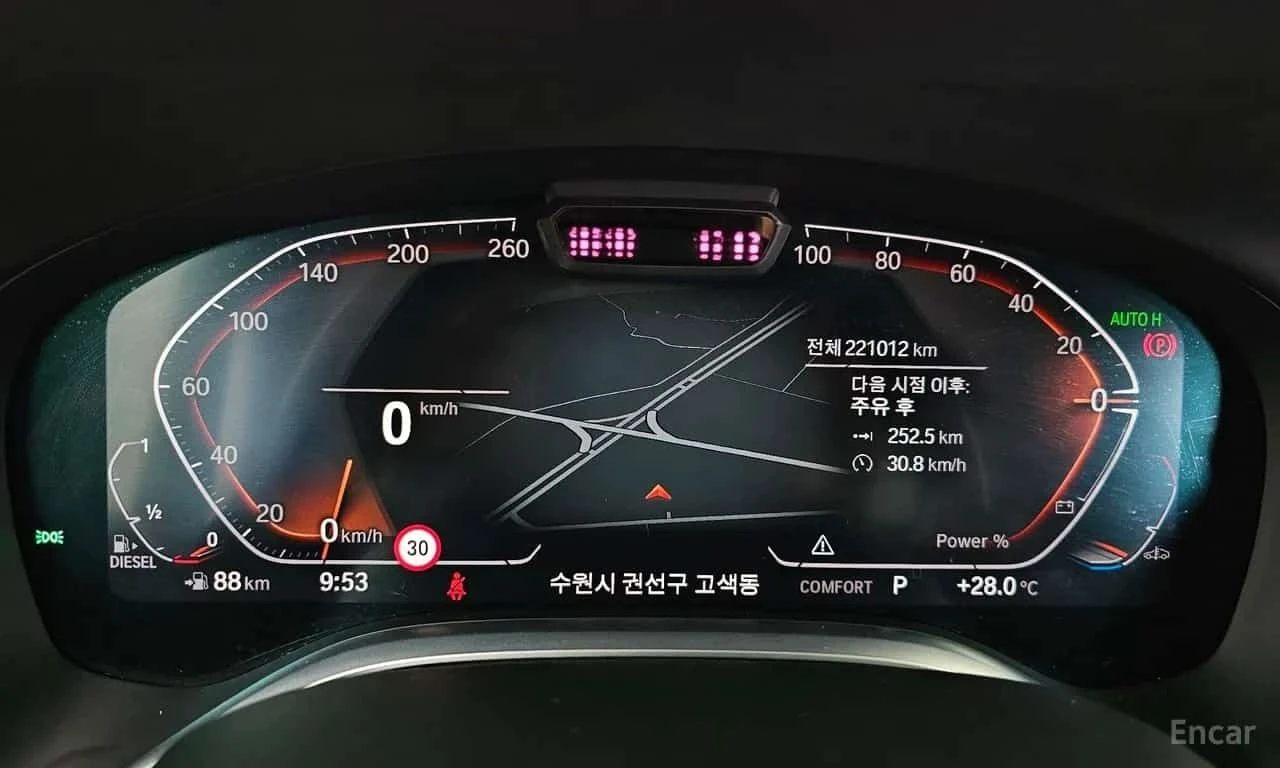 BMW 730 XDRIVE30D * ��������� ���� �� ���������*  | Mobile.bg � ����������� 7