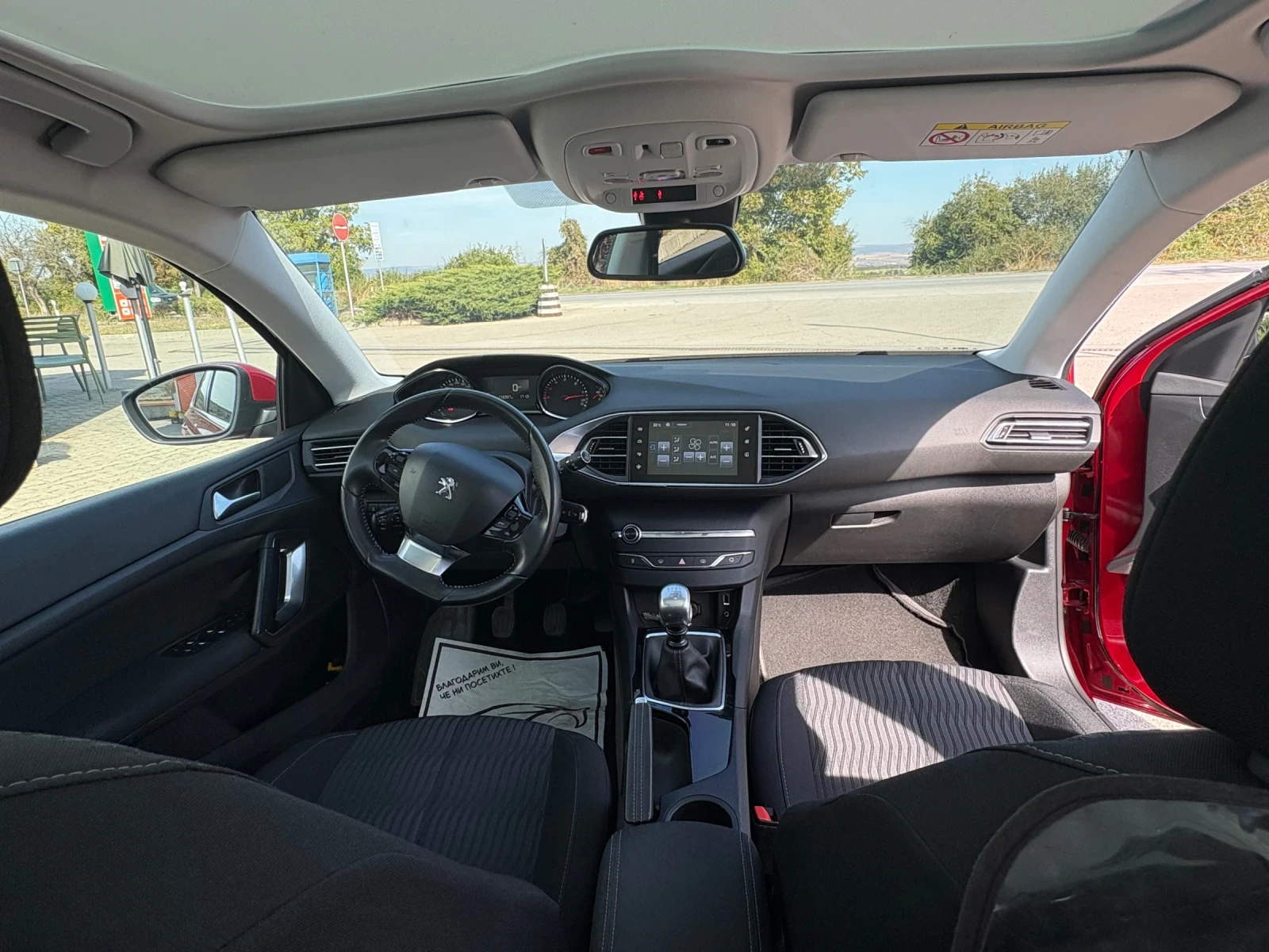 Peugeot 308 1, 6 HDI | Mobile.bg � ����������� 10