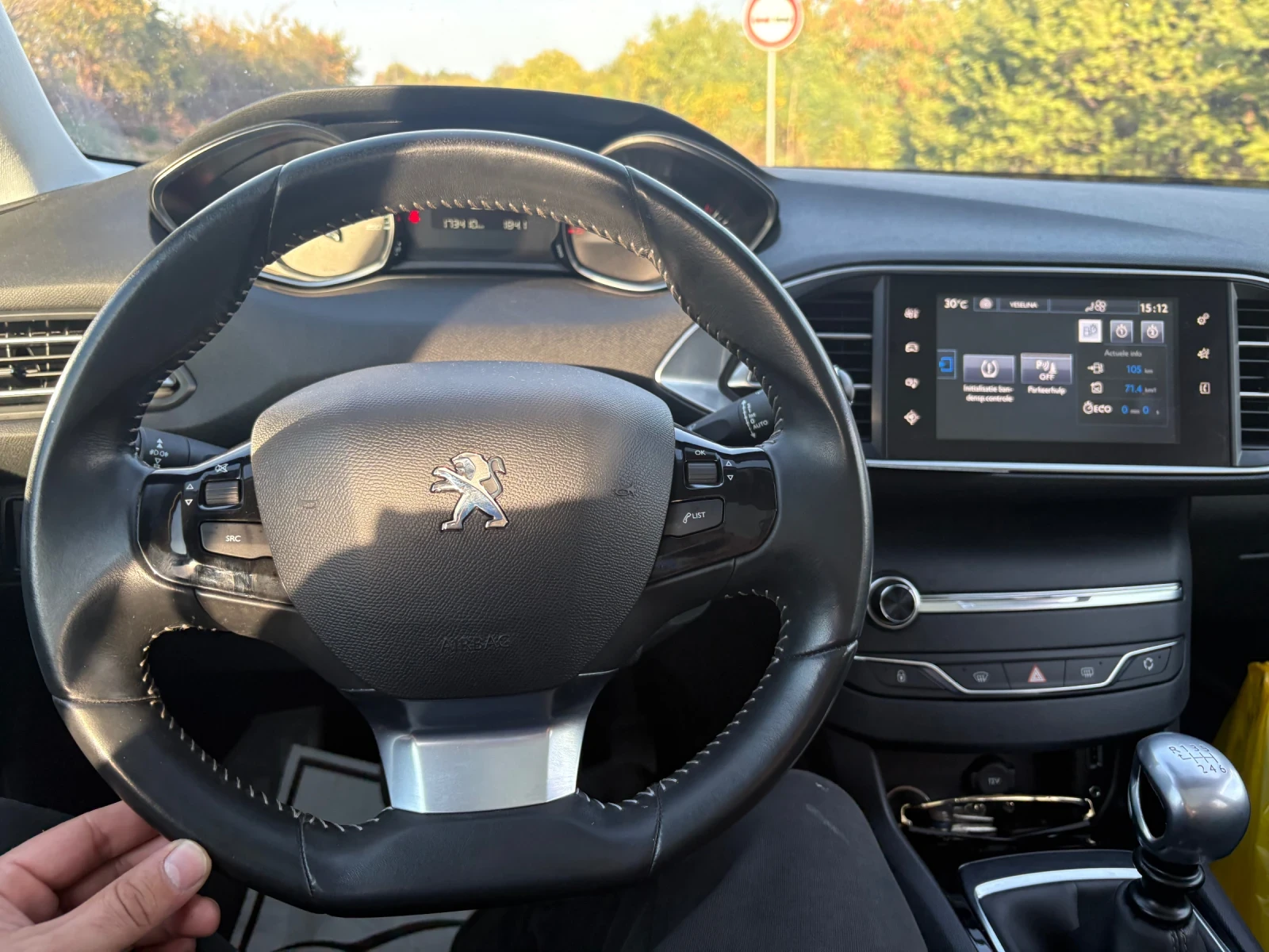 Peugeot 308 1, 6 HDI | Mobile.bg � ����������� 11