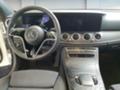 Mercedes-Benz E 200 d T Avantgarde - изображение 8