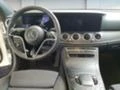 Mercedes-Benz E 200 d T Avantgarde, снимка 8