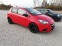 Обява за продажба на Opel Corsa 1.3cdti kli italia ~14 799 лв. - изображение 5