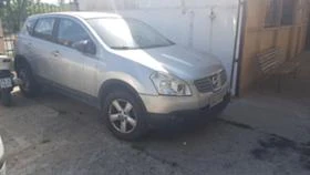 Nissan Qashqai 2.0 dci, снимка 1
