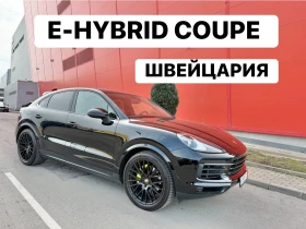 Porsche Cayenne E-HYBRID* ШВЕЙЦАРИЯ* БАРТЕР, снимка 1