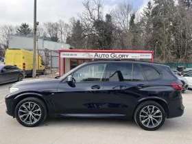 BMW X5 3.0 DISEL, снимка 8