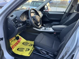 BMW X3 2.0d Xdrive, снимка 12