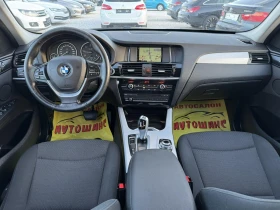 BMW X3 2.0d Xdrive, снимка 9