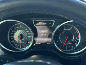 Mercedes-Benz G AMG 63  CARFAX, снимка 8