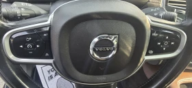 Volvo Xc90 T8 RECHARGE INSCRIPTION eAWD , снимка 10