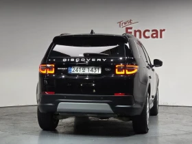 Land Rover Discovery Sport 2.0 Automatic, снимка 4