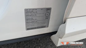 Audi Q3, снимка 5